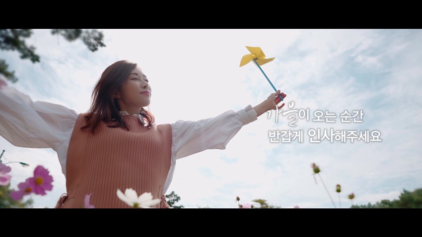 5.이달의 영상 예천박물관에서 '안녕, 가을!' (2019.10)